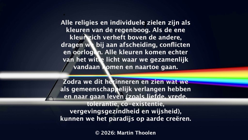 Prisma Quote NL Martin Thoolen -